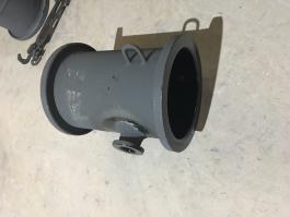 异形非标华体汇app电竞下载