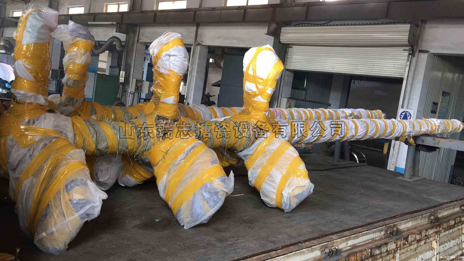 轴流式搅拌器 轴流式搅拌器图片